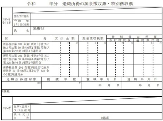 タイトルなし